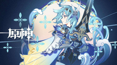 原神魔药研析活动怎么开启_原神魔药研析活动开启方法详解