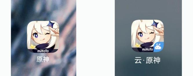 云玩原神不用排队的软件有哪些