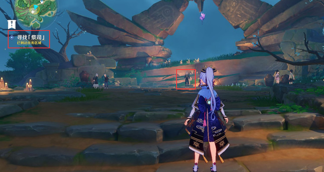原神寻找祭司在哪_原神游戏攻略如何找到祭司的位置