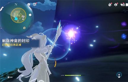 原神海祗之眼的雷球怎么弄