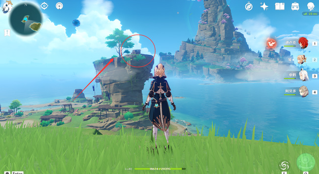 原神天目影打刀图纸怎么获得_原神天目影打刀图纸获取方法