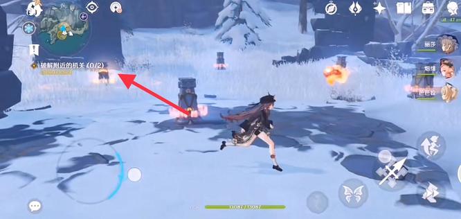 原神手游山中之物近郊机关怎么开_如何开启山中之物近郊的机关