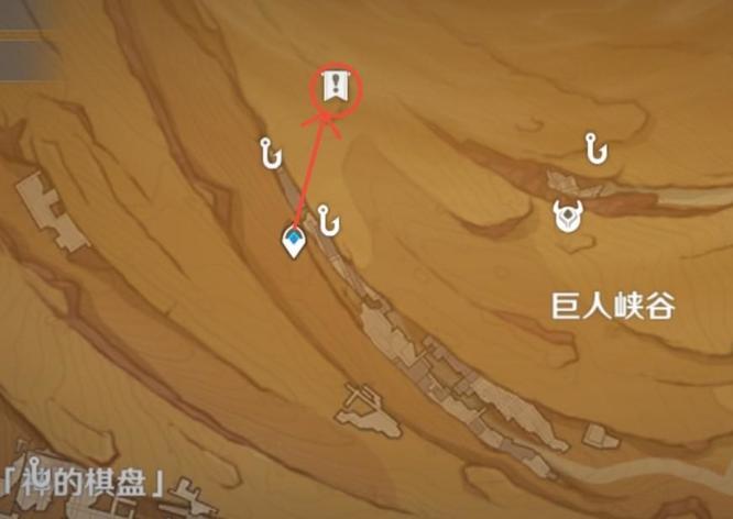 原神沙漠石柱位置在哪_原神沙漠石柱位置之谜