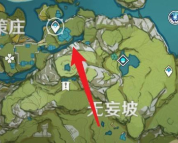 原神尘歌壶怎么退出去_原神如何退出尘歌壶