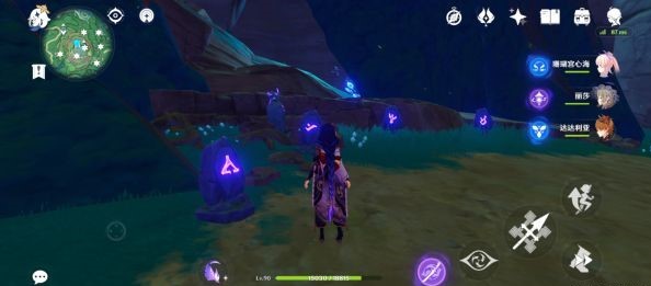 原神鹤观七个石板放在哪里_原神鹤观七个石板位置攻略