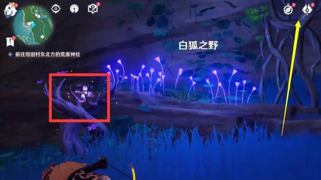 原神绀田村井底钥匙对应的锁在哪里_原神寻找绀田村的底部钥匙锁定位置