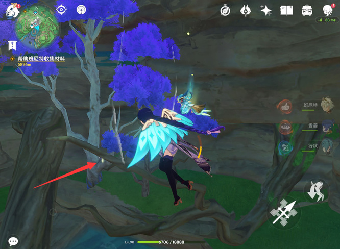 原神版本的鬼兜虫在哪里找_原神版本鬼兜虫位置攻略