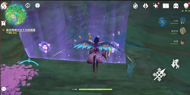 原神神樱树下面的结界怎么进去_原神神樱结界内部探秘指南