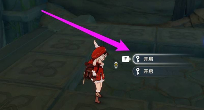 原神打开宝库的石门怎么踩_重磅攻略解锁原神宝库石门的正确踩法！