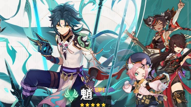 原神魈有必要抽一命吗