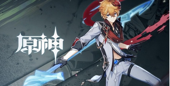 原神深海龙蜥多少级解锁