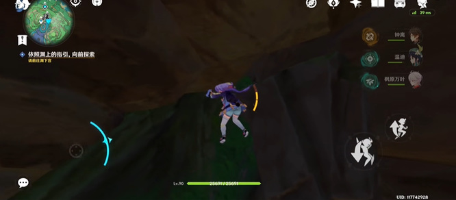 原神影向山地牢正常进法是什么_原神影向山地牢进阶攻略