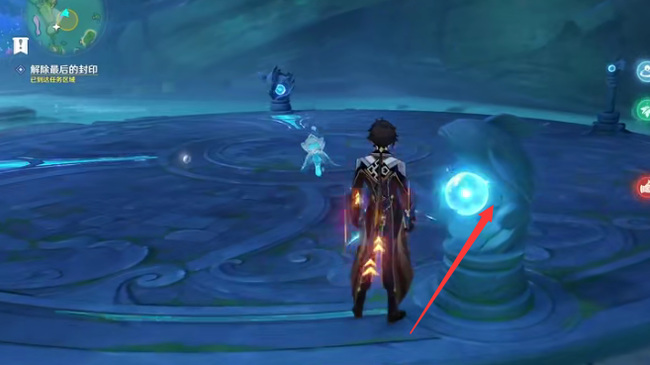 原神渊下宫心之封印怎么解