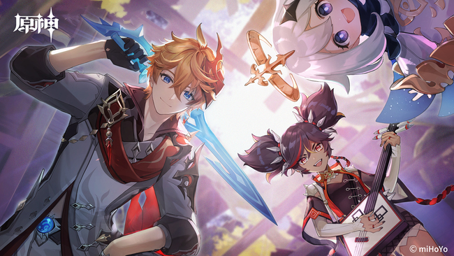 原神岐之地怎么解锁