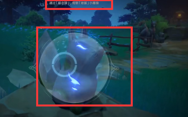 原神荒废神社解密怎么过_原神荒废神社解密攻略轻松通关!