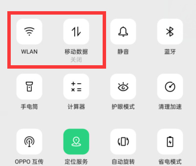 原神为什么修改不了签名