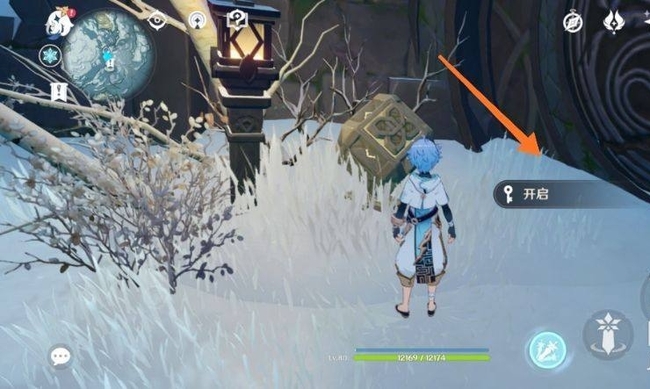 原神雪山七天神像下面的密室怎么开_原神雪山七天神像密室开启攻略