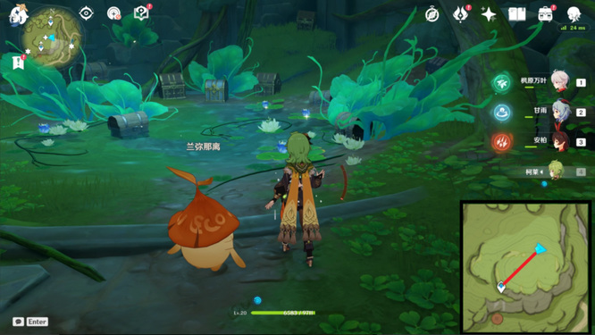 原神版本兰那罗宝藏位置在哪