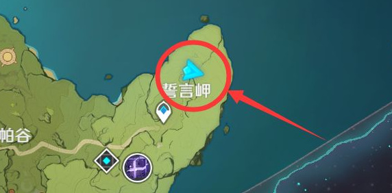 原神黑洞怎么上去