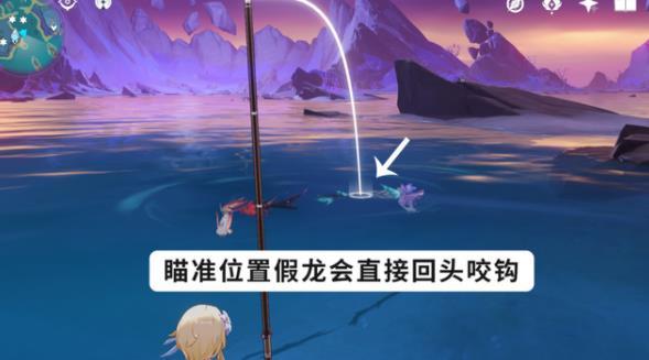 原神鱼怎么快速获得_原神鱼快速获取攻略