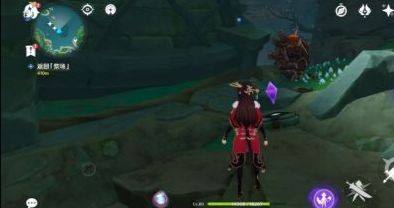 原神的继电石怎么用栖木_原神继电石怎么使用