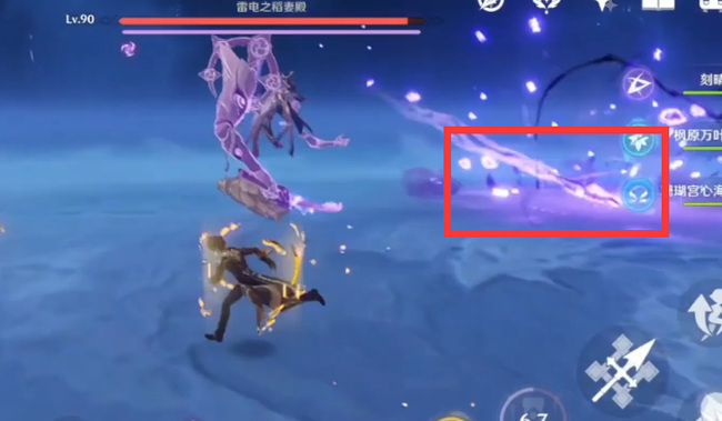 原神雷电将军周本怎么打_原神雷电将军攻略分享教你打败周本！