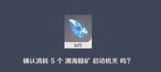 原神暗塔顺序是什么_原神手游 暗塔攻略正确顺序揭秘！