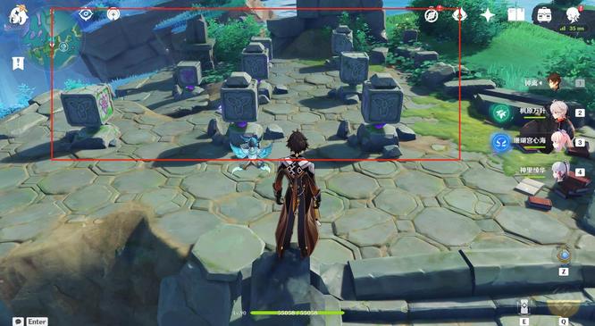 原神手游海祁岛九宫格怎么解_原神海祁岛九宫格解法