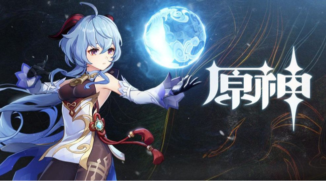 原神甘雨的专属武器叫什么