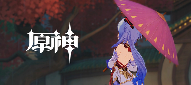 原神升到8级天赋书多少本