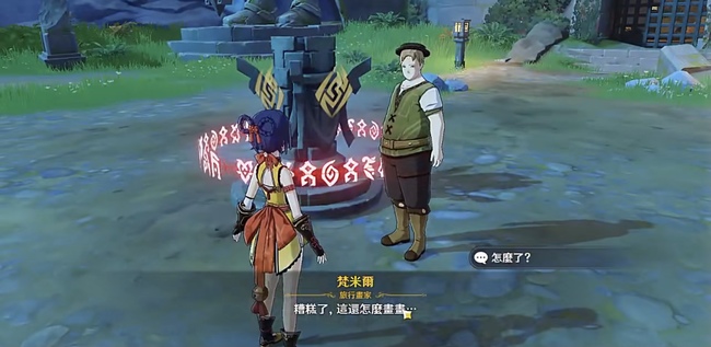 原神两座石像后面的门怎么开