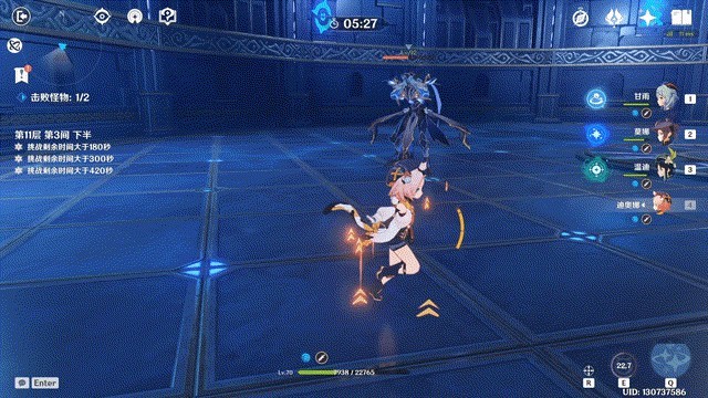 原神我们终将重逢深渊使徒怎么打_原神如何击败深渊使徒