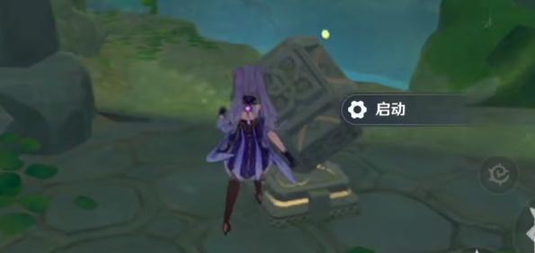 原神手游因贾篇阳卷怎么再次降低水位_原神手游贾篇阳卷如何再次降低水位