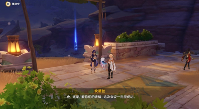 原神版本的坎蒂丝在哪_原神游戏中坎蒂丝的位置在哪里