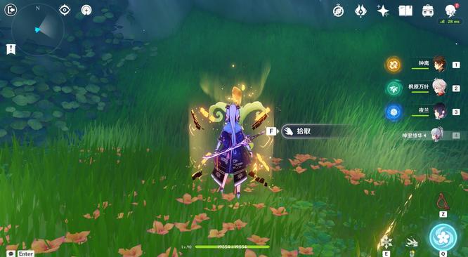 原神手游晴雨的经纬第一个钥匙怎么拿_原神手游晴雨的经纬第一个钥匙拿法大揭秘