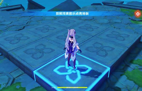 原神密宝迷踪特殊宝藏怎么踩_如何找到原神密宝迷踪中的特殊宝藏