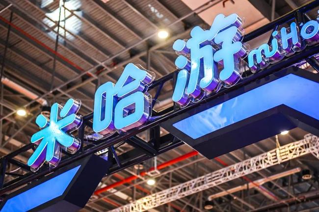 原神是网易游戏吗