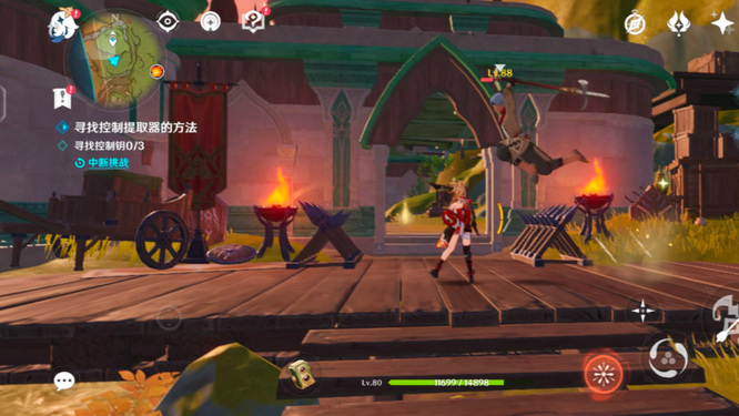 原神寻找控制提取器的方法任务怎么做_原神寻找控制提取器的方法任务如何完成