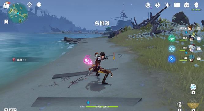 原神稻妻名椎滩怎么去_原神稻妻名椎滩寻找方法原神手游