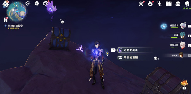 原神逐雷记其四怎么过_原神逐雷记的过关攻略心得分享