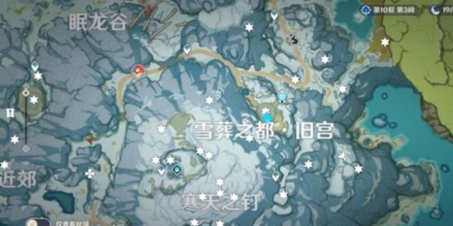 原神雪山神像下面的机关怎么开