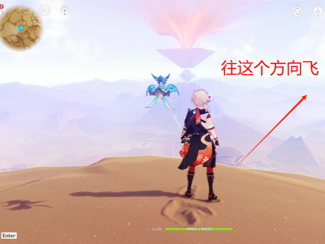 原神赛诺传说任务宝箱有几个_原神赛诺传说任务宝箱数量