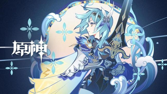 原神冒险等阶突破奖励在哪领