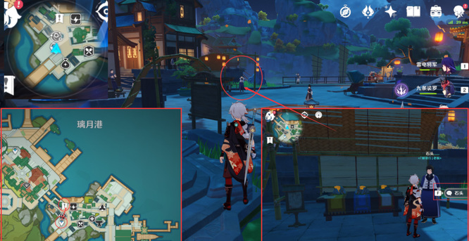 原神夜泊石在哪买