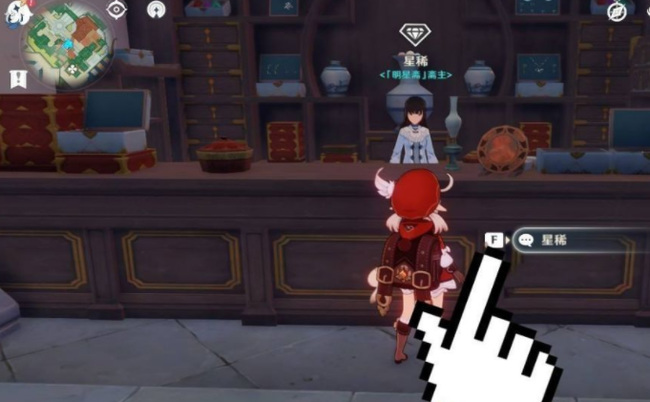 原神岩之印怎么使用最划算_如何最有效地使用岩之印在原神手游中