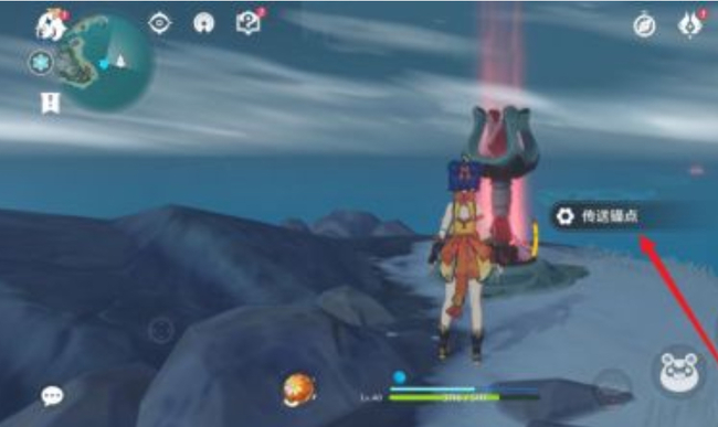 原神怎么扩大地图_原神手游如何扩大游戏世界地图