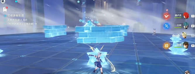 原神版本无相之冰重击怎么打