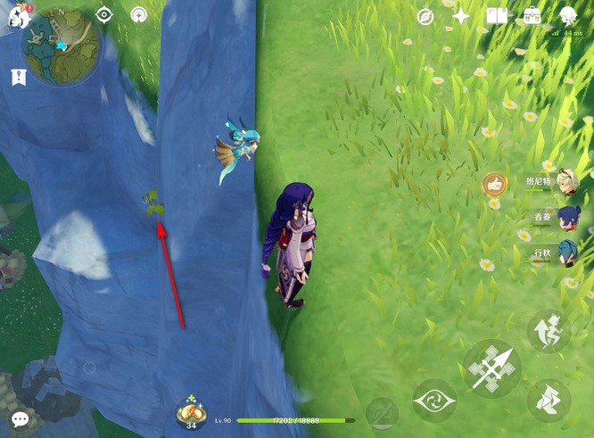 原神琉璃袋在哪搞_原神琉璃袋获取途径速查