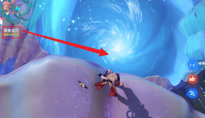 原神版本渊下宫怎么进_原神版本渊下宫攻略