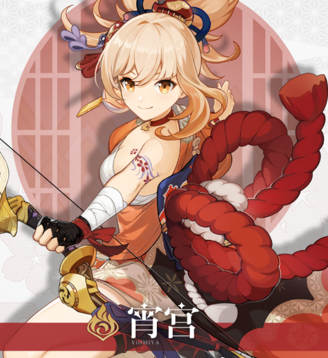 原神霄宫圣遗物及武器怎么搭配